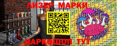 дистиллят марихуана Анапа