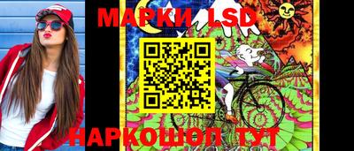 герыч Анжеро-Судженск