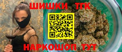 каннабис Баксан