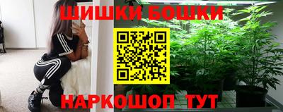 каннабис Баксан
