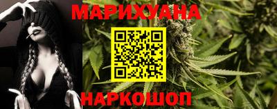 ГАЛЛЮЦИНОГЕННЫЕ ГРИБЫ Ачхой-Мартан