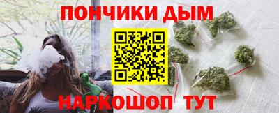 гидропоника Ангарск