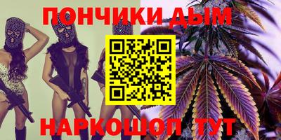 каннабис Баксан