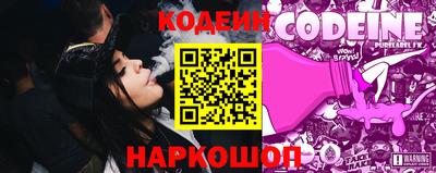 гидропоника Ангарск
