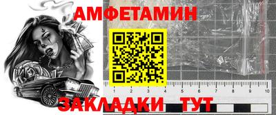 дистиллят марихуана Анапа