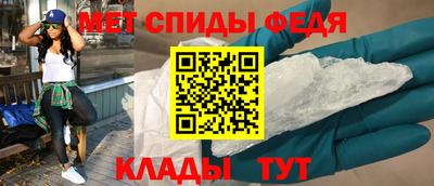 гидропоника Ангарск