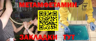 ГАЛЛЮЦИНОГЕННЫЕ ГРИБЫ Ачхой-Мартан