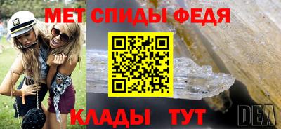 гидропоника Ангарск