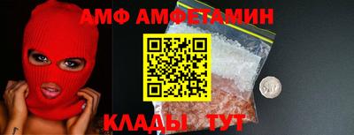 дистиллят марихуана Анапа