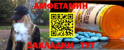 дистиллят марихуана Анапа